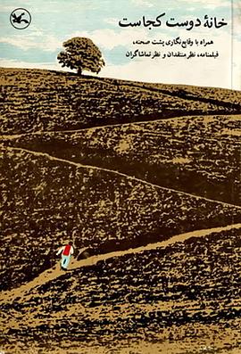 江门seo优化流程