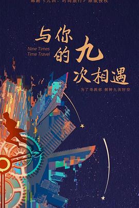 陕西seo排名有必要吗